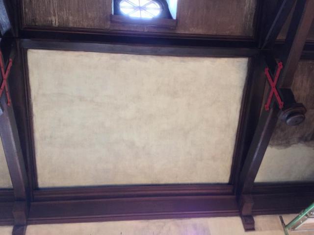 Repaired ceiling